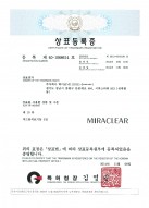Certificate of Trademark Registration MIRACLEAR